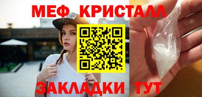 МДПВ Краснокаменск