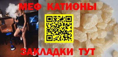 jwh Краснодар