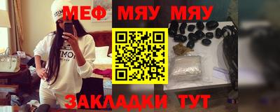 jwh Краснодар