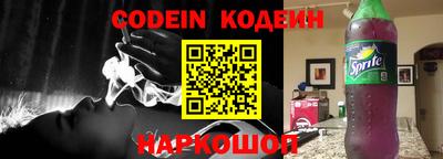 jwh Краснодар