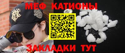 jwh Краснодар
