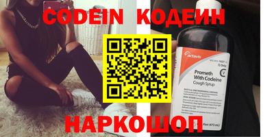 jwh Краснодар