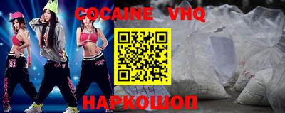 МДПВ Краснокаменск