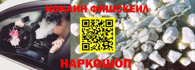МДПВ Краснокаменск
