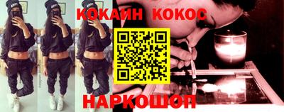 jwh Краснодар