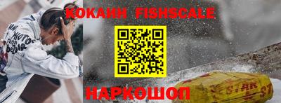 jwh Краснодар