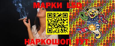 мефедрон мука Краснознаменск