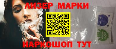 мефедрон мука Краснознаменск