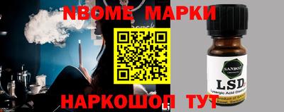 МДПВ Краснокаменск