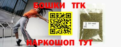 jwh Краснодар