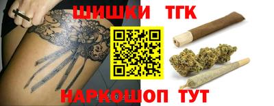 jwh Краснодар