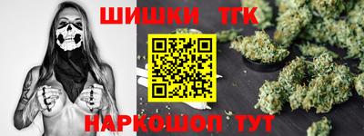 мефедрон мука Краснознаменск