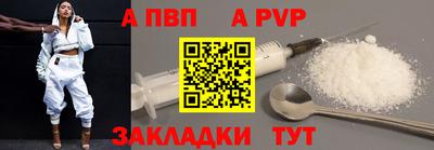 мефедрон мука Краснознаменск