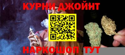 МДПВ Краснокаменск