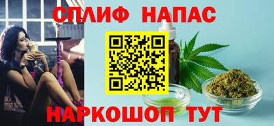 МДПВ Краснокаменск