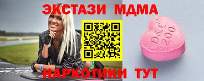 МДПВ Краснокаменск