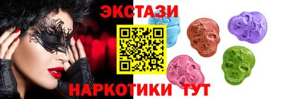 мефедрон мука Краснознаменск