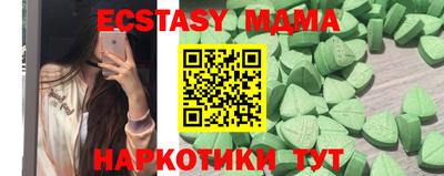 jwh Краснодар