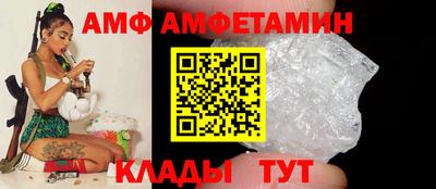 мефедрон мука Краснознаменск
