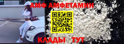 jwh Краснодар