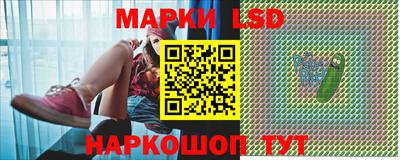 МДПВ Краснокаменск