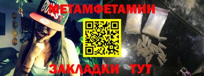МДПВ Краснокаменск