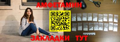 jwh Краснодар
