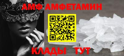 jwh Краснодар