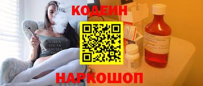 МДПВ Краснокаменск