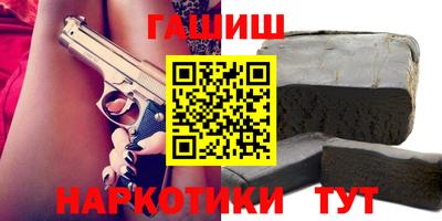 мефедрон мука Краснознаменск