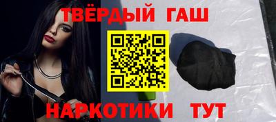 jwh Краснодар