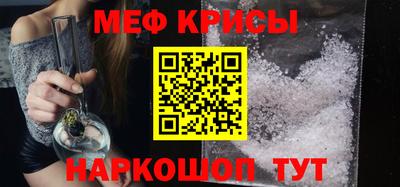 jwh Краснодар