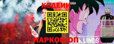 jwh Краснодар