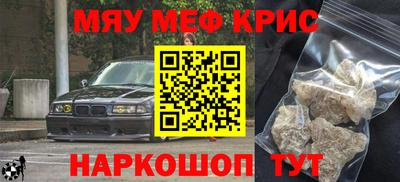 jwh Краснодар